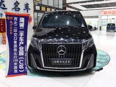 Mercedes-Benz Vito 2023 2.0T Business Edition 7-Seater - ფოტო 3