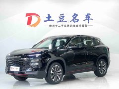 Jetour Jietu Dasheng 1.5T DCT Star Radiance PRO - ფოტო 1