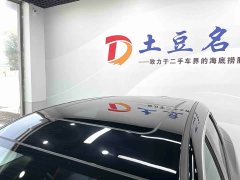 Jetour Jietu Dasheng 1.5T DCT Star Radiance PRO - ფოტო 11