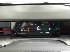 Jetour Jietu Dasheng 1.5T DCT Star Radiance PRO - ფოტო 18