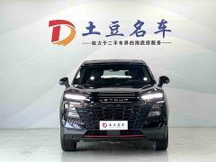 Jetour Jietu Dasheng 1.5T DCT Star Radiance PRO - ფოტო 2