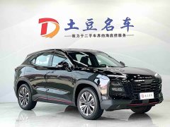 Jetour Jietu Dasheng 1.5T DCT Star Radiance PRO - ფოტო 3
