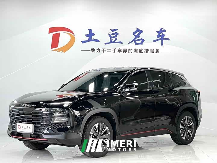 Jetour Jietu Dasheng 1.5T DCT Star Radiance PRO