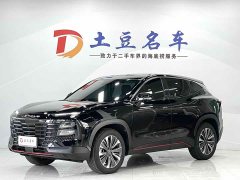 Jetour Jietu Dasheng 1.5T DCT Star Radiance PRO - ფოტო 1