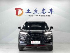 Jetour Jietu Dasheng 1.5T DCT Star Radiance PRO - ფოტო 2