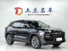 Jetour Jietu Dasheng 1.5T DCT Star Radiance PRO - ფოტო 3