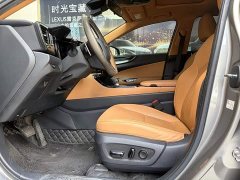 Lexus NX 350h FWD Creative Enjoyment Edition - ფოტო 10