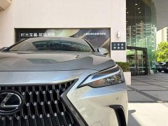 Lexus NX 350h FWD Creative Enjoyment Edition - ფოტო 5