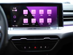Volkswagen Lingdu 2022 Lingdu L 280TSI DSG Spicy Edition - ფოტო 10