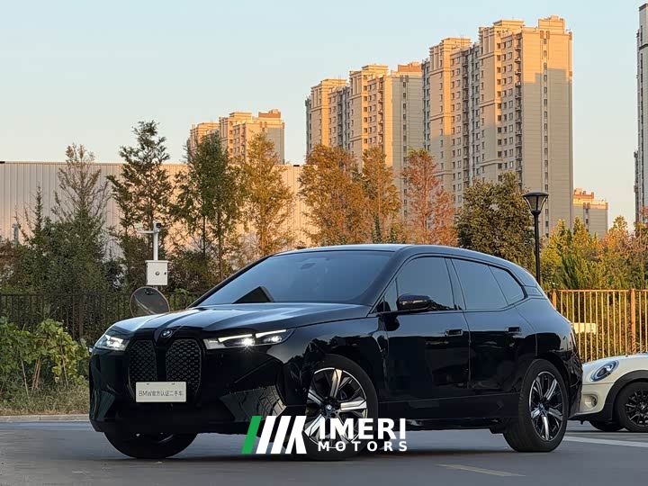 BMW iX xDrive40