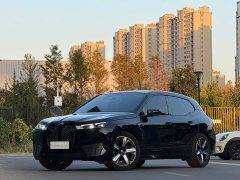 BMW iX 2022 xDrive40 - ფოტო 1
