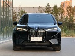 BMW iX 2022 xDrive40 - ფოტო 18