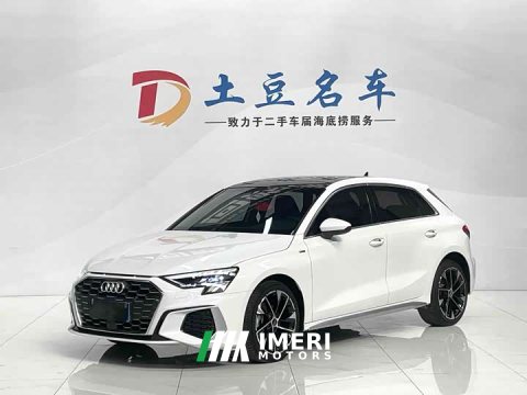 2022 Audi A3 2023 Sportback 35 TFSI Fashion Sport - ავტომობილი ჩინეთიდან