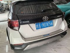 Toyota Yaris L Zhixuan 2022 Zhixuan X 1.5L CVT Luxury Edition - ფოტო 5