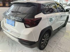 Toyota Yaris L Zhixuan 2022 Zhixuan X 1.5L CVT Luxury Edition - ფოტო 6