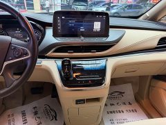 Buick GL8 2023 Land Executive Cabin 652T Luxury - ფოტო 13