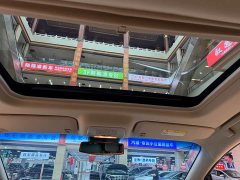 Buick GL8 2023 Land Executive Cabin 652T Luxury - ფოტო 14