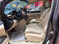 Buick GL8 2023 Land Executive Cabin 652T Luxury - ფოტო 9