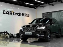 Volvo XC90 B6 Intelligent Luxury 7-Seater - ფოტო 1