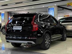 Volvo XC90 B6 Intelligent Luxury 7-Seater - ფოტო 5