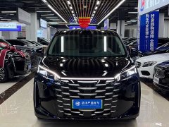 Buick Summer DM-i 1.5T 218KM Excellence Edition - ფოტო 2