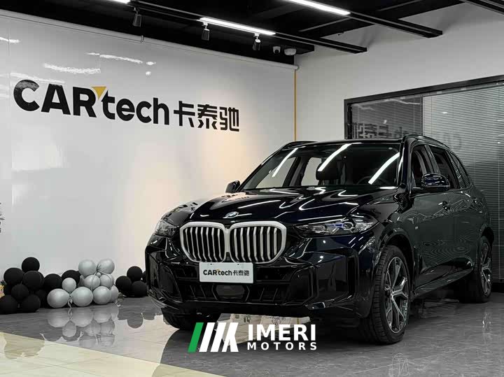 BMW X5 2023 xDrive 30Li M Sport Premium Package - ავტომობილი ჩინეთიდან