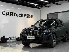 BMW X5 2023 xDrive 30Li M Sport Premium Package - ფოტო 1