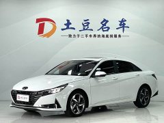 Hyundai Elantra 2022 1.5L CVT GLX Elite - ფოტო 1