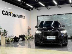BMW X5 Facelift xDrive 40Li M Sport Midnight Edition - ფოტო 2