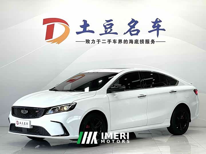 Geely Binrui 1.4T CVT F-Sport Edition