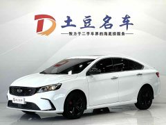 Geely Binrui 1.4T CVT F-Sport Edition - фото 1