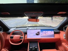 Lynk & Co Geely Lynk & Co 900 2.0T Ultra 6-Seater - ფოტო 5