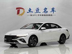 Hyundai Elantra 2023 1.5L CVT GLX Elite - ფოტო 1