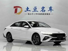 Hyundai Elantra 2023 1.5L CVT GLX Elite - ფოტო 3