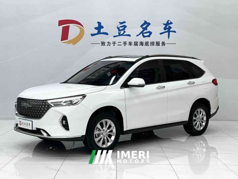 2023 Haval M6 PLUS 1.5T DCT Luxury Smart Connected Edition - ავტომობილი ჩინეთიდან