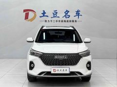Haval M6 PLUS 1.5T DCT Luxury Smart Connected Edition - ფოტო 2