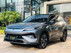BYD Song Pro New Energy 2nd Generation Smart Driving DM-i 75KM Leading Edition - ფოტო 1