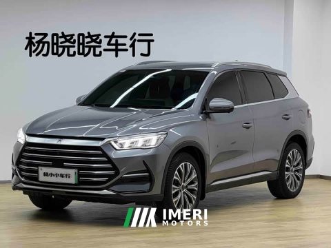 2023 BYD Song Pro New Energy 2022 DM-i 110km Flagship Pro - ავტომობილი ჩინეთიდან