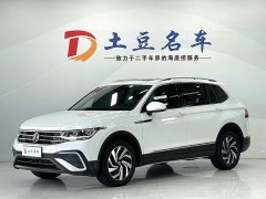 Volkswagen Tiguan L 280TSI Automatic FWD Trendsetter Limited Edition - ფოტო 1