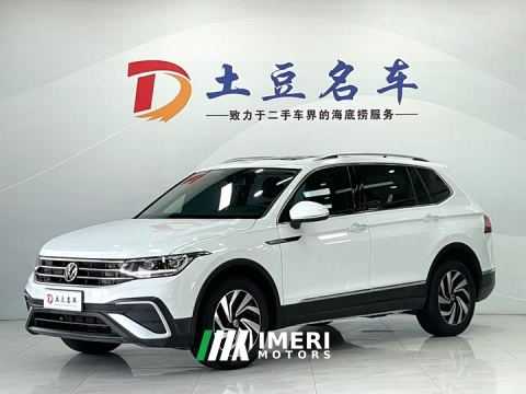 2023 Volkswagen Tiguan L 280TSI Automatic FWD Trendsetter Limited Edition - автомобиль из Китая