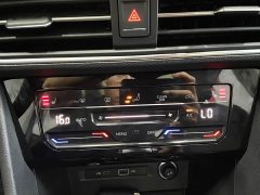Volkswagen Tiguan L 280TSI Automatic FWD Trendsetter Limited Edition - ფოტო 11