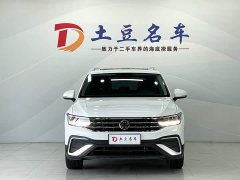 Volkswagen Tiguan L 280TSI Automatic FWD Trendsetter Limited Edition - ფოტო 2