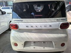 BMW Hongguang MINIEV 2024 Third Generation 215km Advanced Edition - ფოტო 5