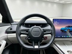 Xiaomi SU7 Quad Motor Max Founder Edition - ფოტო 14