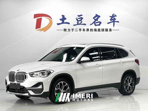 2023 BMW X1 2022 sDrive20Li Fashion - ავტომობილი ჩინეთიდან