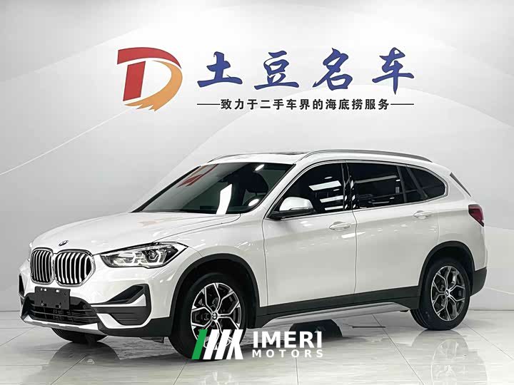 BMW X1 sDrive20Li Fashion