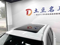 BMW X1 2022 sDrive20Li Fashion - ფოტო 15