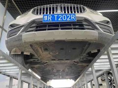 BMW X1 2022 sDrive20Li Fashion - ფოტო 16