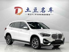 BMW X1 2022 sDrive20Li Fashion - ფოტო 3