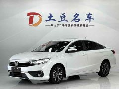 Honda Envix Enjoy 180TURBO CVT Comfort Edition - photo 1